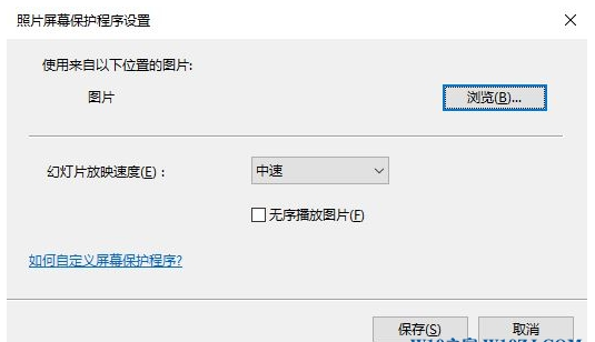 图片 图片