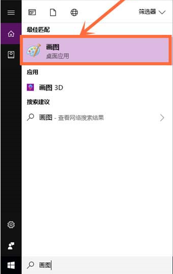 win10 win10