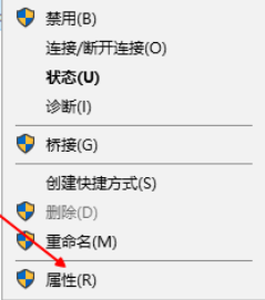 windows10无法连接网络 windows10无法连接网络