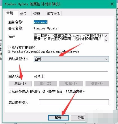 卡住不动 卡住不动