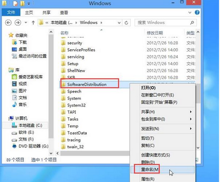 错误代码 错误代码