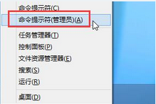 升级 升级