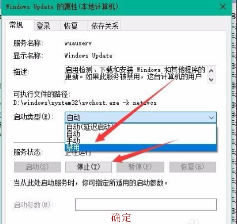 卡住不动 卡住不动