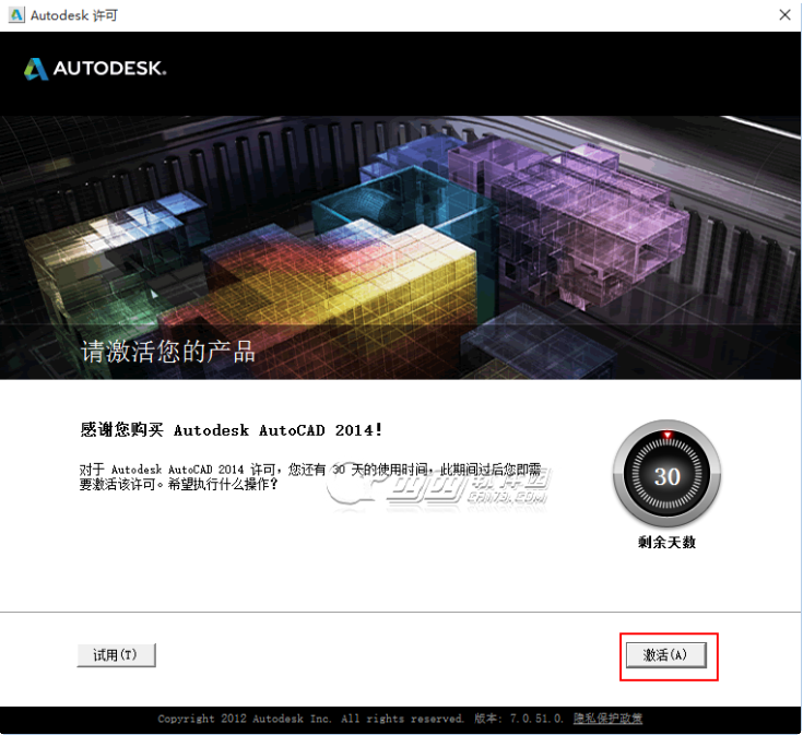 win10装CAD win10装CAD