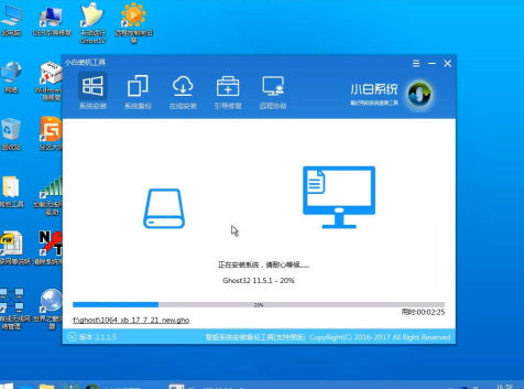 系统 系统