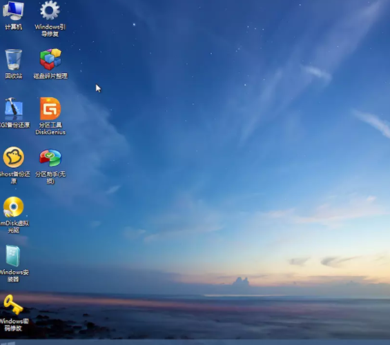 uefi