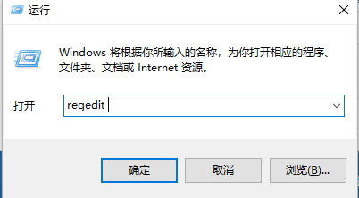 图形属性 图形属性