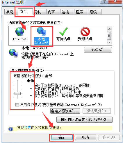 网页 网页