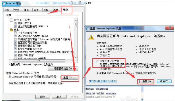 网页 网页