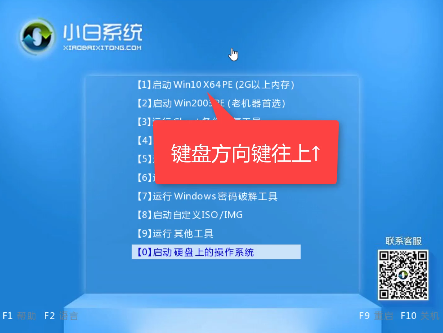 win10 win10