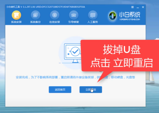 1558345685139620.png blob.png