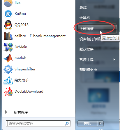 1563001162510658.png 14.png