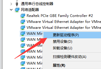 电脑无线网络连接不上 电脑无线网络连接不上