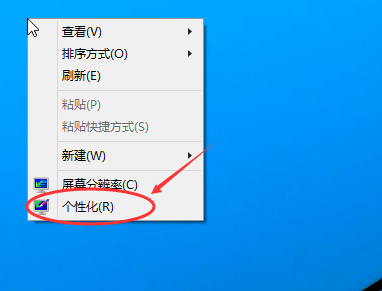 win10系统我的电脑怎么显示 win10系统我的电脑怎么显示