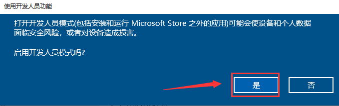 win10兼容性怎么样 win10兼容性怎么样