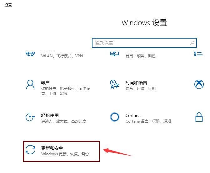 win10兼容性怎么样 win10兼容性怎么样