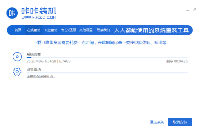 1582167328508119.png QQ截图20200220105442.png