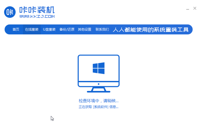 1582167300530883.png QQ截图20200220105327.png