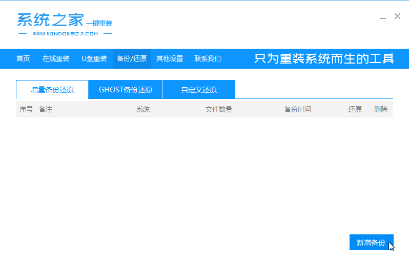 1584502415131944.png image.png