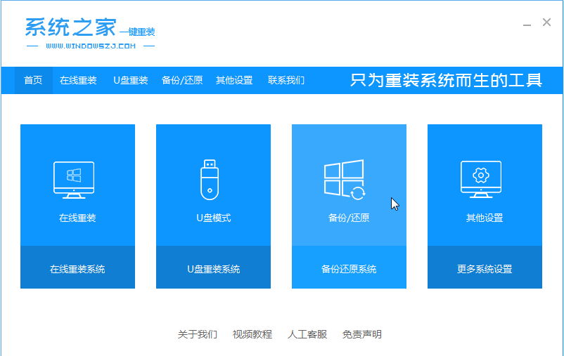 1584502402106989.png image.png
