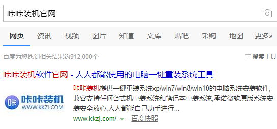 1586773343548310.png QQ截图20200118090440.png