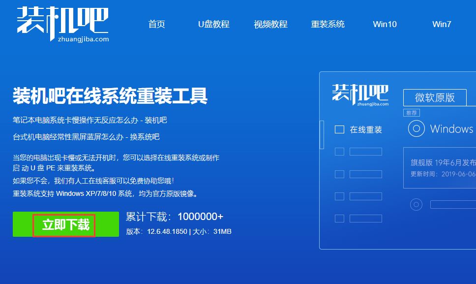 1587090080493101.png image.png