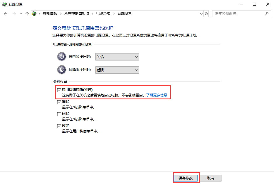 1587539599443743.png image.png