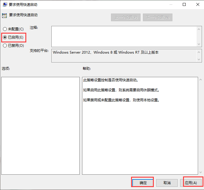 1587539870136750.png image.png