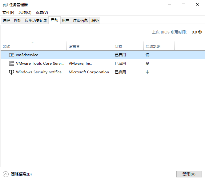 1596856589261202.png image.png