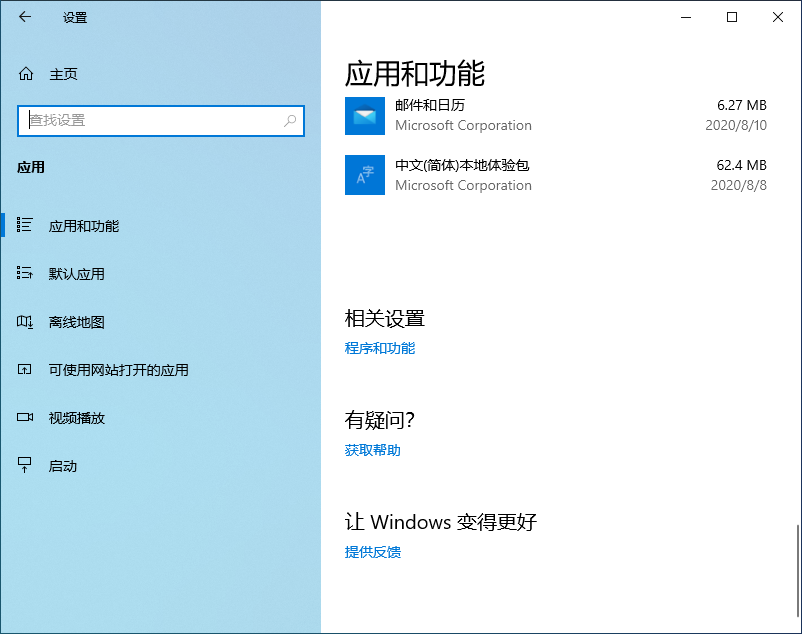 1597130663907497.png image.png