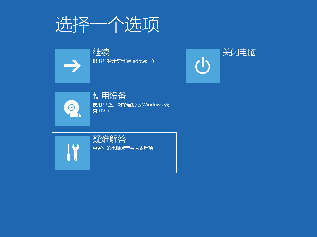 1597201106123419.png image.png