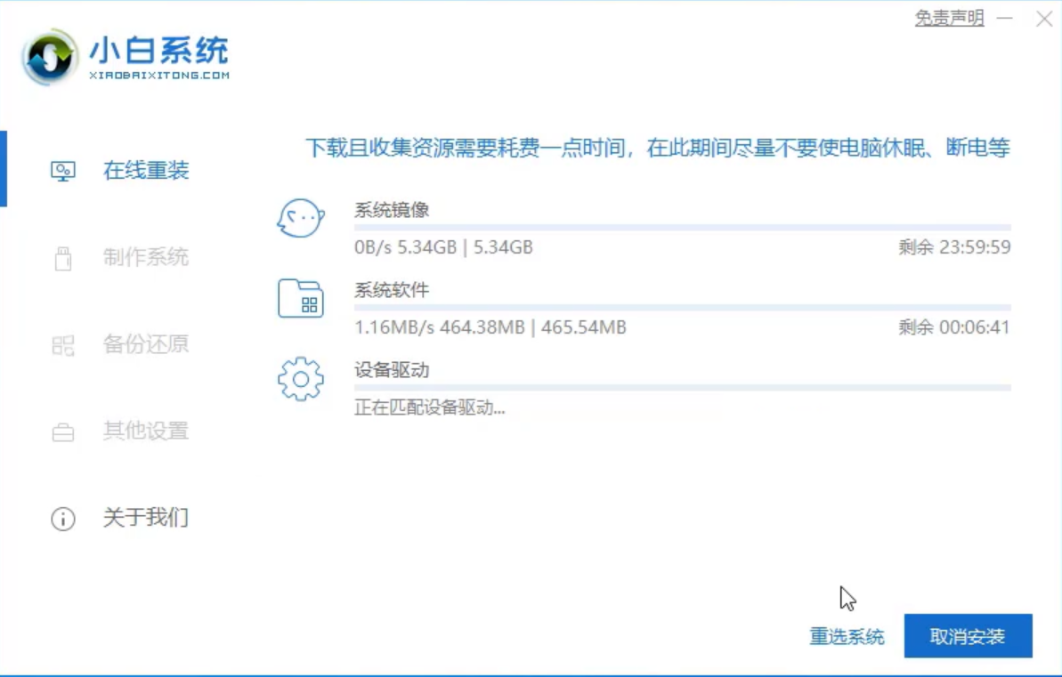 1597218869167307.png image.png