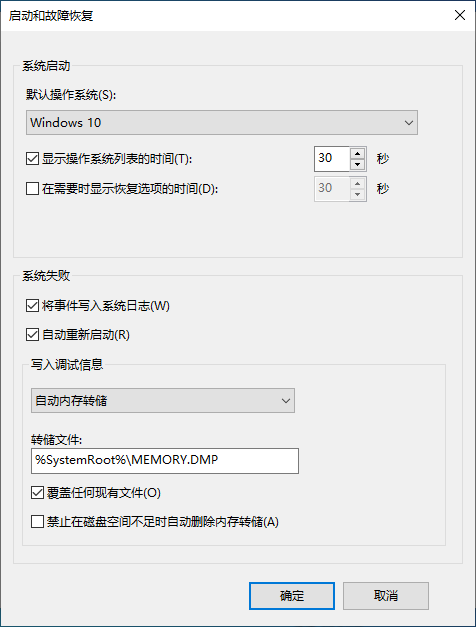 1597221090639538.png image.png