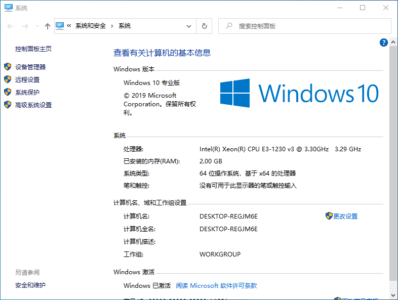 1597221043421711.png image.png