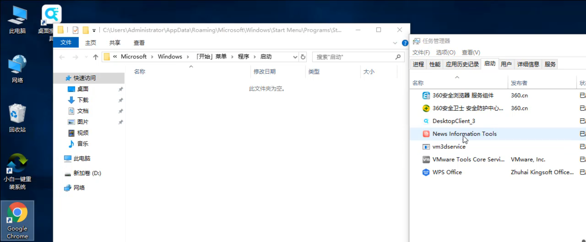 1597396487847941.png image.png