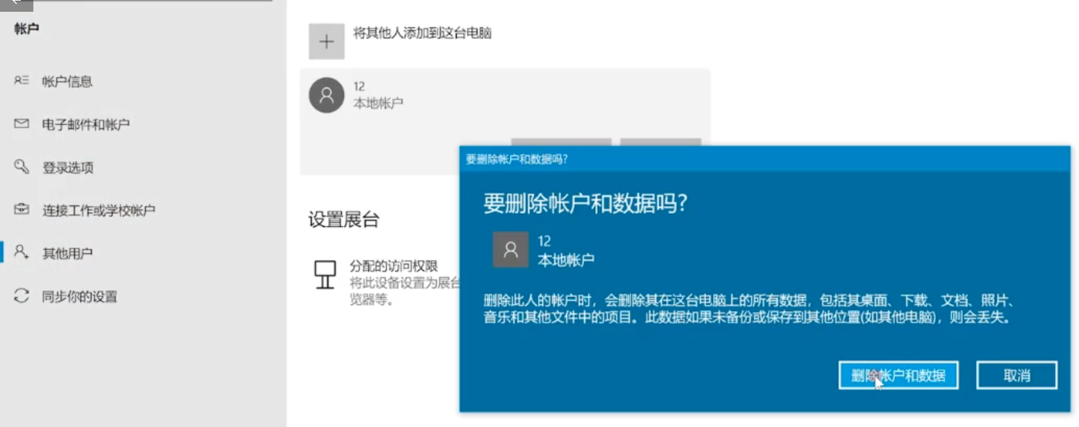 1597366115114912.png image.png