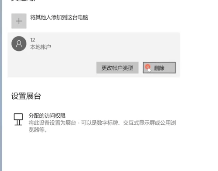1597366100664797.png image.png