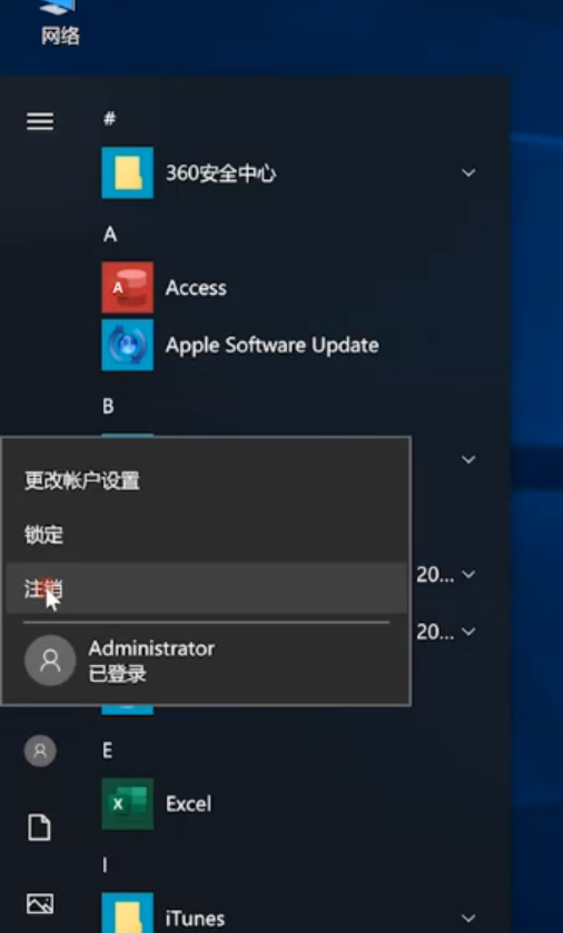 1597366022121990.png image.png