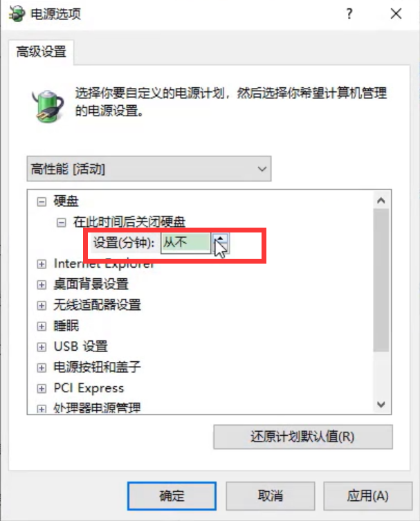1597734332119314.png image.png