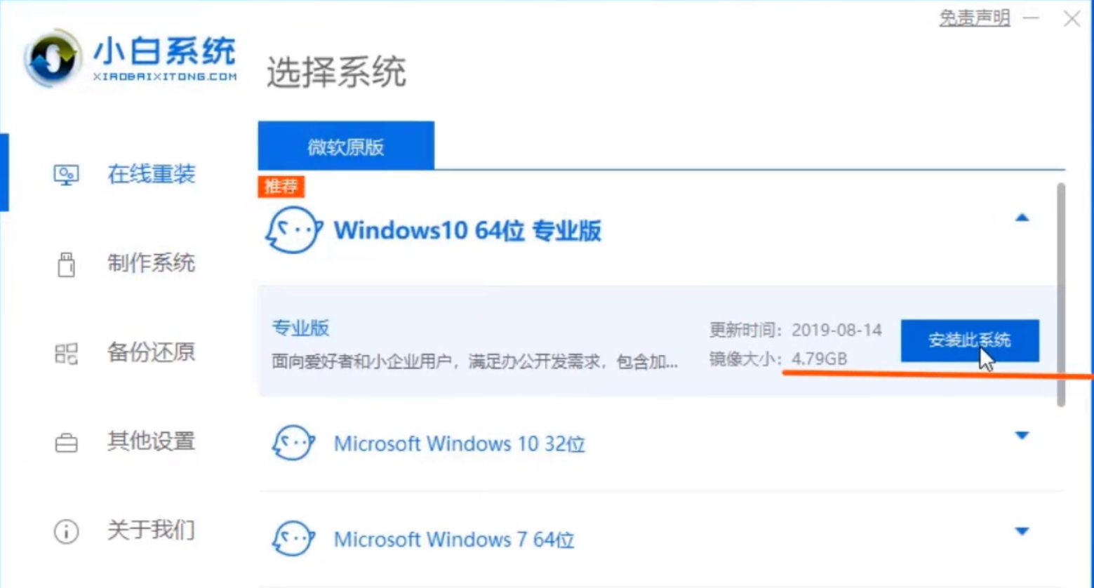 1597649099762178.png image.png