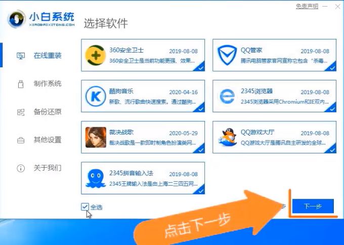 1597649175792215.png image.png