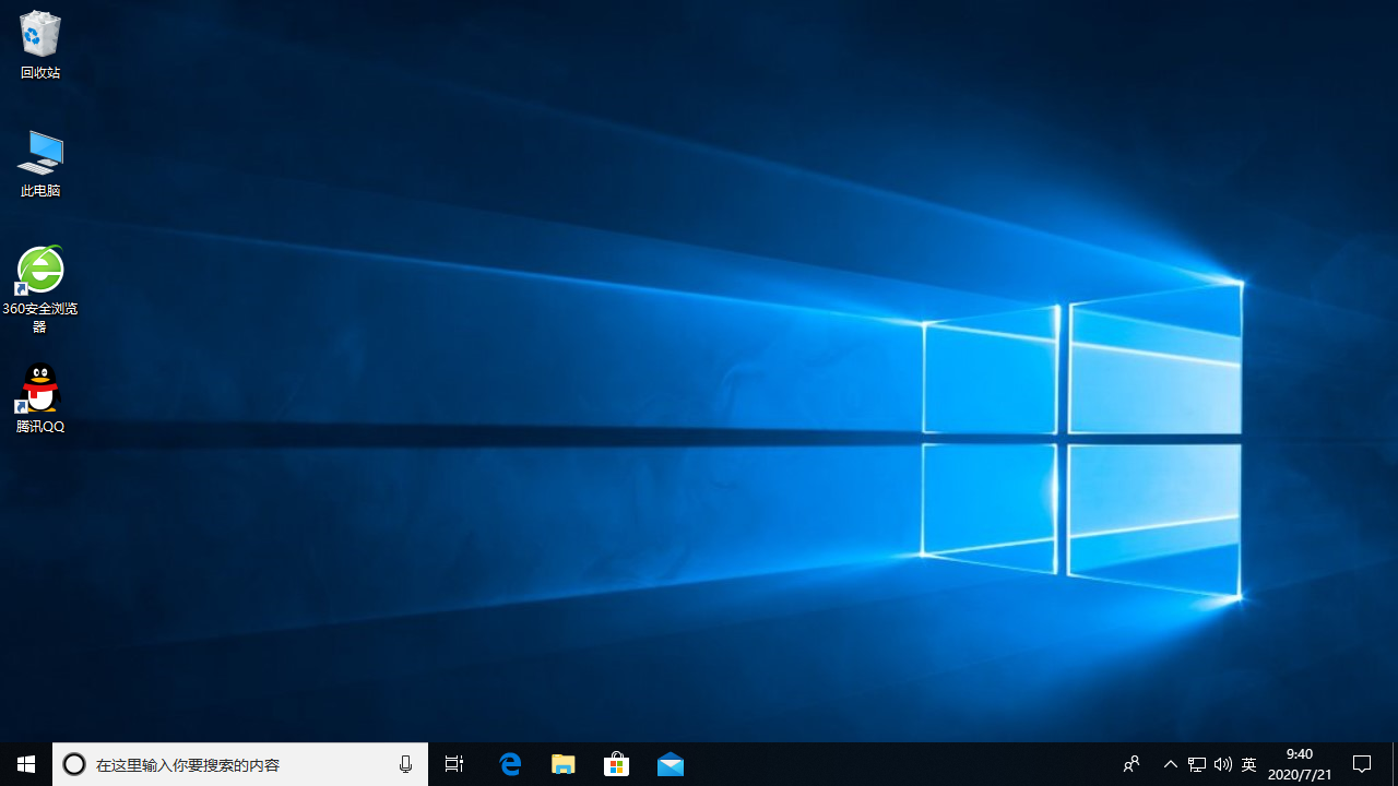 1598322501827458.png 微信截图_20200721094101.png