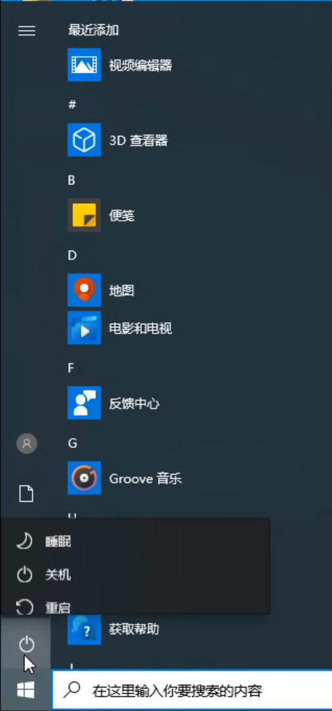 1598270950296833.png image.png