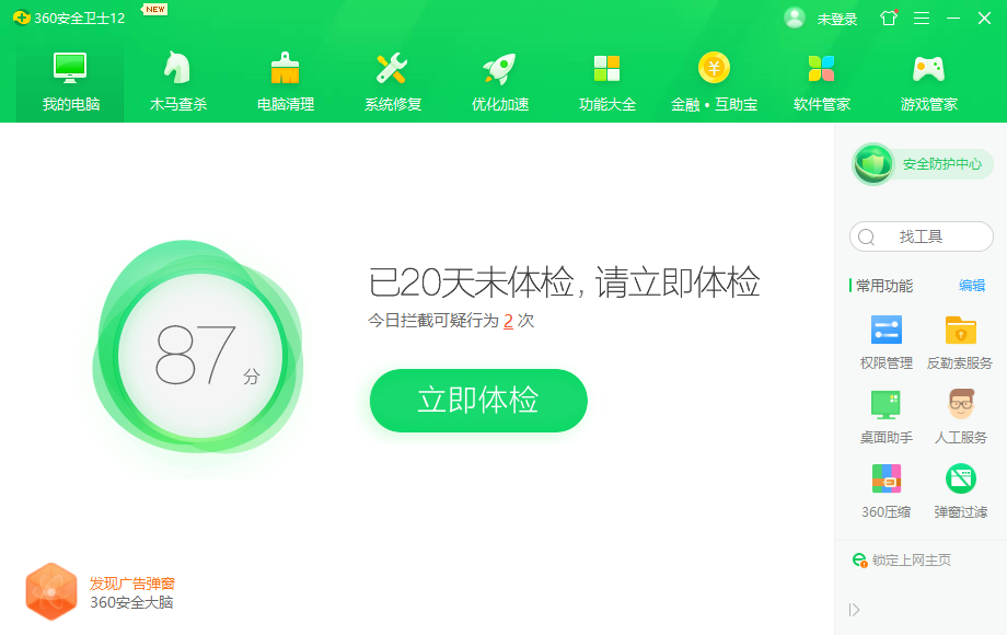 1598600410810933.png image.png