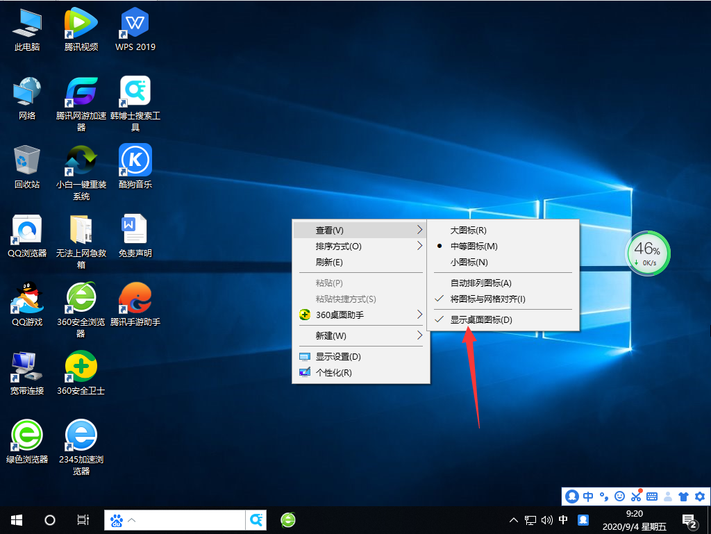1599182412102230.png image.png