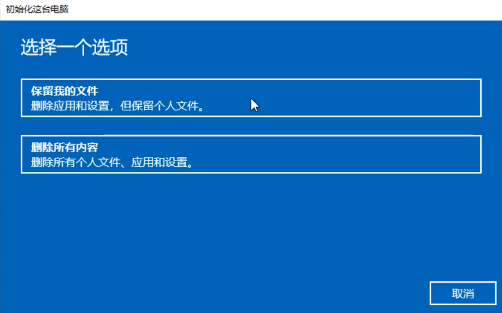 1598427268357594.png image.png