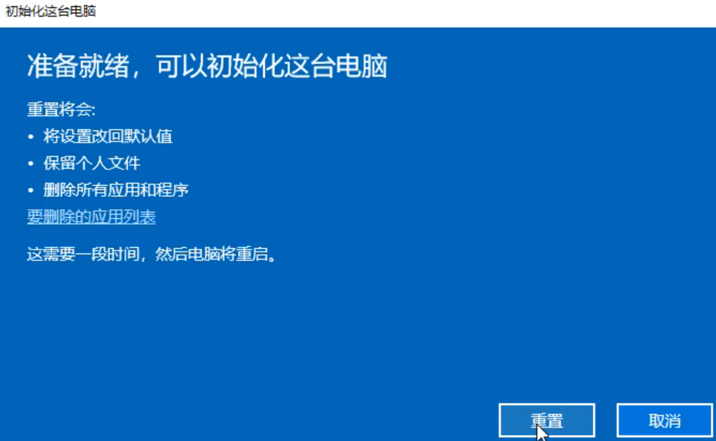 1598427284121779.png image.png