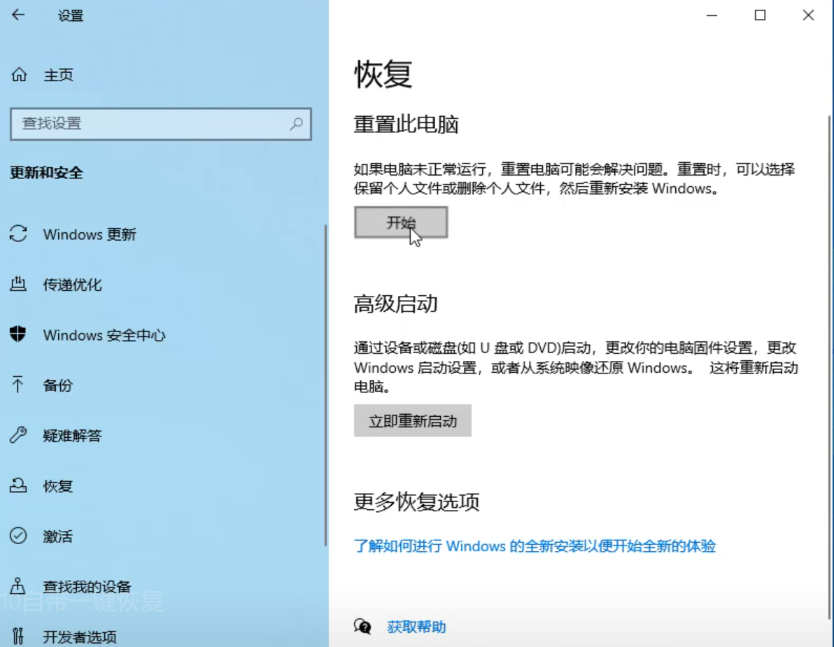 1598427256890757.png image.png