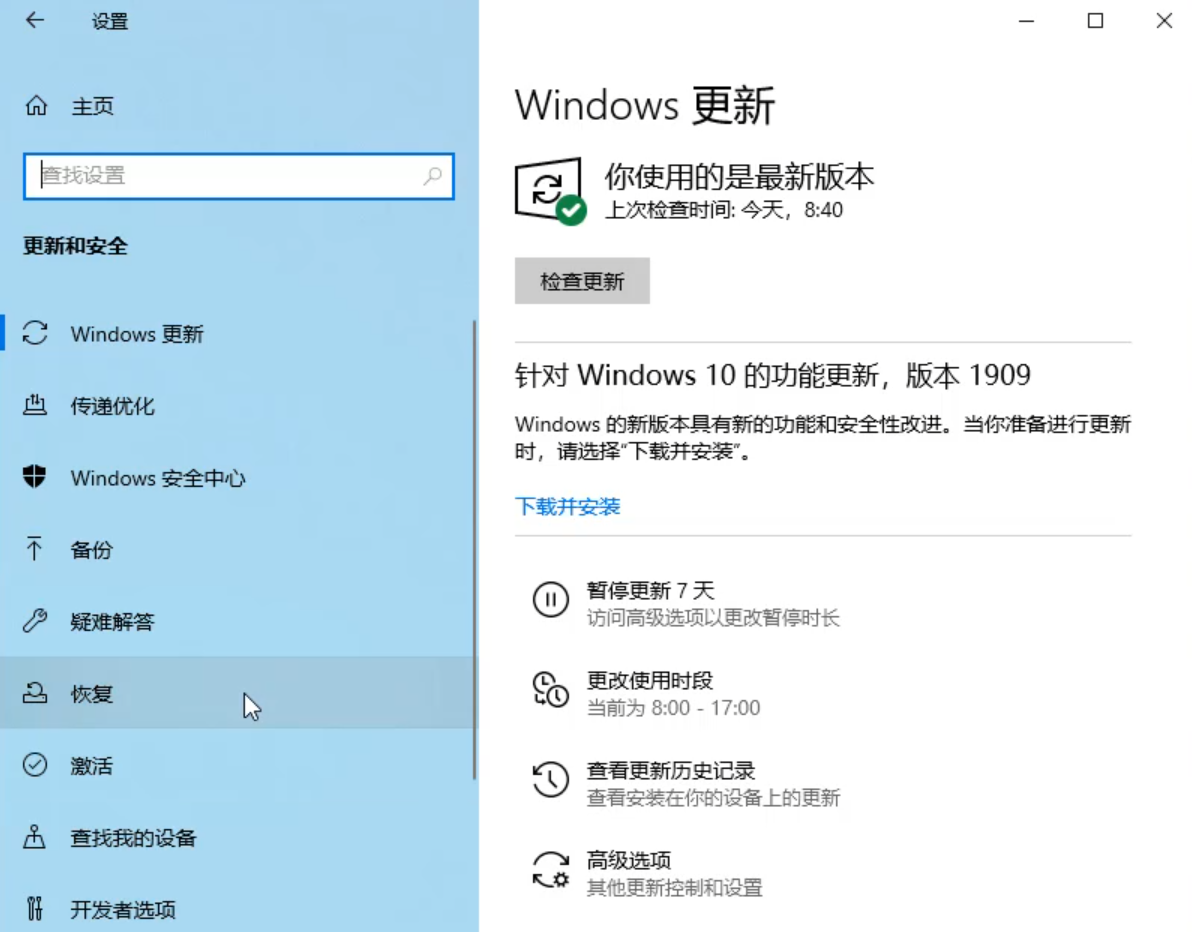 1598427234106288.png image.png