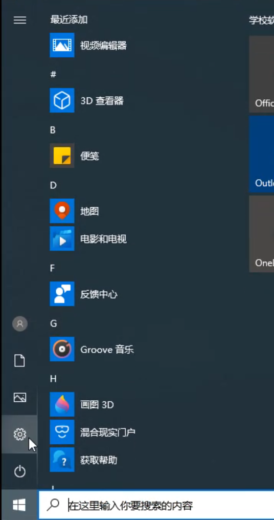 1598427205103362.png image.png